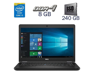 БУ Ультрабук Dell Latitude 5480 / 14&quot; (1920x1080) IPS / Intel Core i5-6300U (2 (4) ядра по 2.4 - 3.0 GHz) / 8 GB DDR4 / 240 GB SSD / Intel HD Graphics 520 / WebCam / Windows 10 из Европы