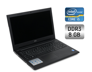 БУ Ноутбук Б-класс Dell Inspiron 15-5547 / 15.6&quot; (1366x768) TN / Intel Core i5-4210U (2 (4) ядра по 1.7 - 2.7 GHz) / 8 GB DDR3 / 256 GB SSD / Intel HD Graphics 4400 / WebCam / Windows 10 из Европы