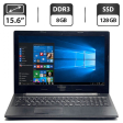 Ноутбук Lenovo G50-70 / 15.6" (1366x768) TN / Intel Core i3-4030U (2 (4) ядра по 1.9 GHz) / 8 GB DDR3 / 128 GB SSD / Intel HD Graphics 4400 / WebCam / DVD-ROM / HDMI - 1
