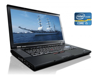 БУ Ноутбук Lenovo ThinkPad T520 / 15.6&quot; (1366x768) TN / Intel Core i5-2450M (2 (4) ядра по 2.5 - 3.1 GHz) / 8 GB DDR3 / 240 GB SSD / Intel HD Graphics 3000 / WebCam / Win 10 Pro из Европы