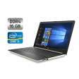 Ноутбук HP 15-dy1074nr / 15.6" (1366x768) TN Touch / Intel Core i3-1005G1 (2 (4) ядра по 1.2 - 3.4 GHz) / 16 GB DDR4 / 512 GB SSD / Intel UHD Graphics / WebCam / Windows 10 - 1
