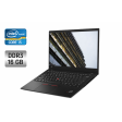 Ноутбук Б-класс Lenovo ThinkPad X1 Carbon / 14" (1920x1080) IPS / Intel Core i5-8350U (4 (8) ядра по 1.7 - 3.6 GHz) / 16 GB DDR3 / 512 GB SSD / Intel UHD Graphics 620 / WebCam / Fingerprint / Windows 10 - 1