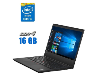 БУ Ультрабук Lenovo ThinkPad E490 / 14&quot; (1920x1080) IPS / Intel Core i5-8250U (4 (8) ядра по 1.6 - 3.4 GHz) / 16 GB DDR4 / 480 GB SSD / Intel UHD Graphics 620 / WebCam из Европы