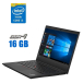 Ультрабук Lenovo ThinkPad E490 / 14" (1920x1080) IPS / Intel Core i5-8250U (4 (8) ядра по 1.6 - 3.4 GHz) / 16 GB DDR4 / 480 GB SSD / Intel UHD Graphics 620 / WebCam