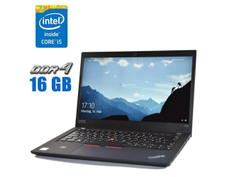 БУ Ультрабук Lenovo ThinkPad T490 / 14&quot; (1920x1080) IPS / Intel Core i5-8250U (4 (8) ядра по 1.6 - 3.4 GHz) / 16 GB DDR4 / 480 GB SSD / Intel UHD Graphics 620 / WebCam из Европы