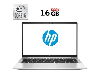 БУ Ультрабук HP EliteBook 840 G7 / 14&quot; (1920x1080) IPS / Intel Core i5-10210U (4 (8) ядра по 1.6 - 4.2 GHz) / 16 GB DDR4 / 480 GB SSD / Intel UHD Graphics / WebCam из Европы