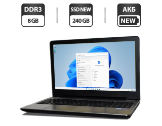 БУ Ноутбук Pegatron D15S PlaidBook / 15.6&quot; (1366x768) TN / Intel Core i5-6200U (2 (4) ядра по 2.3 - 2.8 GHz) / 8 GB DDR3 / 240 GB SSD NEW / Intel HD Graphics 520 / WebCam / АКБ NEW / Windows 11 Pro из Европы