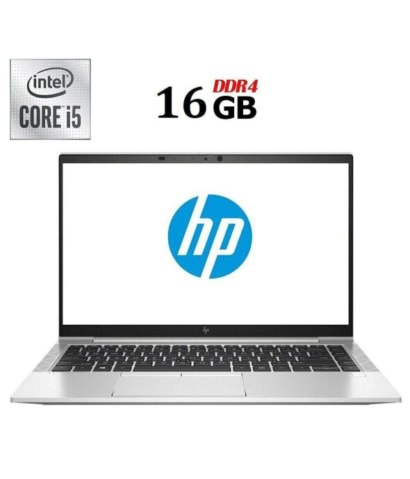 Ультрабук HP EliteBook 840 G7 / 14&quot; (1920x1080) IPS Touch / Intel Core i5-10210U (4 (8) ядра по 1.6 - 4.2 GHz) / 16 GB DDR4 / 480 GB SSD / Intel UHD Graphics / WebCam - 1