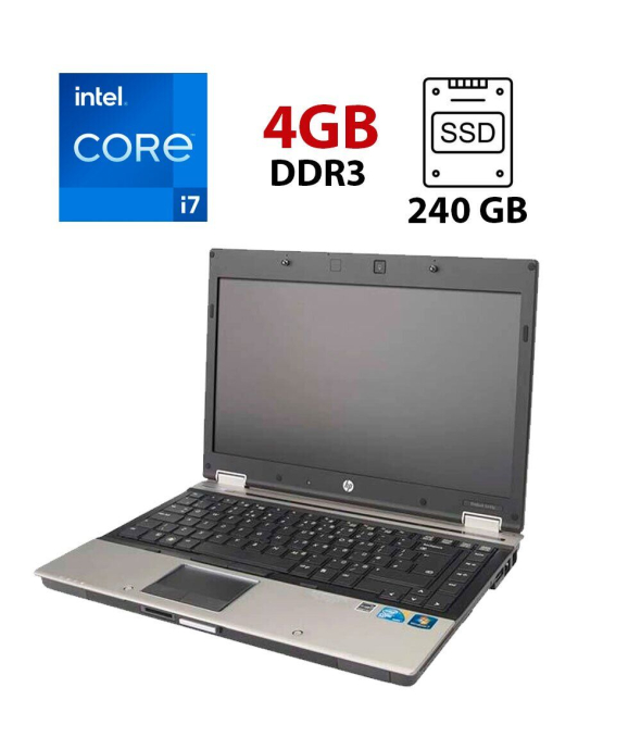 Ноутбук HP EliteBook 8440p / 14&quot; (1600x900) TN / Intel Core i7-620M (2 (4) ядра по 2.7 - 3.3 GHz) / 4 GB DDR3 / 240 GB SSD / Intel HD Graphics - 1