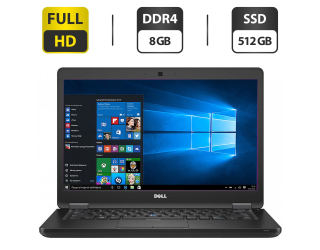 БУ Ноутбук Dell Latitude E5480 / 14&quot; (1920x1080) IPS / Intel Core i5-6200U (2 (4) ядра по 2.3 - 2.8 GHz) / 8 GB DDR4 / 512 GB SSD / Intel HD Graphics 520 / WebCam / VGA из Европы