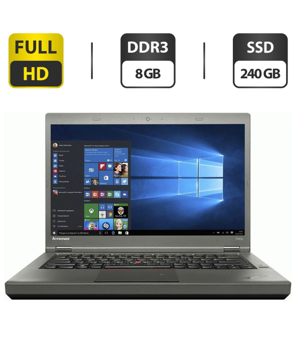Ноутбук Б-класс Lenovo ThinkPad T440p / 14&quot; (1920x1080) TN / Intel Core i7-4600M (2 (4) ядра по 2.9 - 3.6 GHz) / 8 GB DDR3 / 240 GB SSD / Intel HD Graphics 4600 - 1