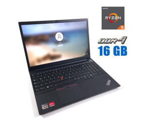 БУ Ноутбук Б-класс Lenovo ThinkPad E15 G2 / 15.6&quot; (1920x1080) IPS / AMD Ryzen 5 4500U (6 ядер по 2.3 - 4.0 GHz) / 16 GB DDR4 / 256 GB SSD / AMD Radeon Vega 6 / WebCam из Европы