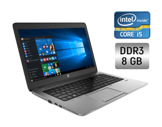 БУ Нетбук Б-класс HP EliteBook 820 G1 / 12.5&quot; (1366x768) TN / Intel Core i5-4300U (2 (4) ядра по 1.9 - 2.9 GHz) / 8 GB DDR3 / 256 GB SSD / Intel HD Graphics 4400 / WebCam / Fingerprint / Windows 10 из Европы