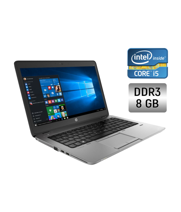 Нетбук Б-класс HP EliteBook 820 G1 / 12.5&quot; (1366x768) TN / Intel Core i5-4300U (2 (4) ядра по 1.9 - 2.9 GHz) / 8 GB DDR3 / 256 GB SSD / Intel HD Graphics 4400 / WebCam / Fingerprint / Windows 10 - 1