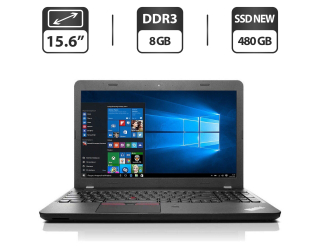 БУ Ноутбук Lenovo ThinkPad E550 / 15.6&quot; (1366x768) TN / Intel Core i3-5005U (2 (4) ядра по 2.0 GHz) / 8 GB DDR3 / 240 GB SSD NEW / Intel HD Graphics 4400 / WebCam / HDMI / Windows 10 Pro из Европы
