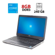 Ноутбук Б класс Dell Latitude E6540 / 15.6" (1366x768) TN / Intel Core i5-4310M (2 (4) ядра по 2.7 - 3.4 GHz) / 8 GB DDR3 / 240 GB SSD / AMD Radeon HD 8790M, 2 GB GDDR5, 128-bit / WebCam - 1