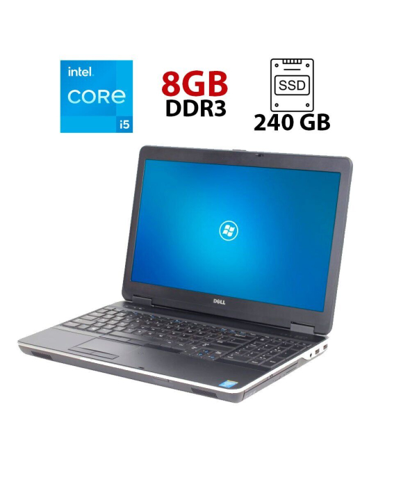 Ноутбук Б класс Dell Latitude E6540 / 15.6&quot; (1366x768) TN / Intel Core i5-4310M (2 (4) ядра по 2.7 - 3.4 GHz) / 8 GB DDR3 / 240 GB SSD / AMD Radeon HD 8790M, 2 GB GDDR5, 128-bit / WebCam - 1