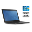 Ноутбук Б-класс Dell Latitude 3550 / 15.6" (1366x768) TN / Intel Core i3-4005 (2 (4) ядра по 1.7 GHz) / 8 GB DDR3 / 256 GB SSD / Intel HD Graphics 4400 / WebCam / HDMI - 1