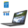 Ультрабук Dell Latitude 5500 / 15.6" (1920x1080) IPS / Intel Core i5-8250U (4 (8) ядра по 1.6 - 3.4 GHz) / 8 GB DDR4 / 480 GB SSD / Intel UHD Graphics 620 / WebCam - 1