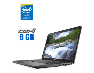 БУ Ультрабук Dell Latitude 5500 / 15.6&quot; (1920x1080) IPS / Intel Core i5-8250U (4 (8) ядра по 1.6 - 3.4 GHz) / 8 GB DDR4 / 480 GB SSD / Intel UHD Graphics 620 / WebCam из Европы
