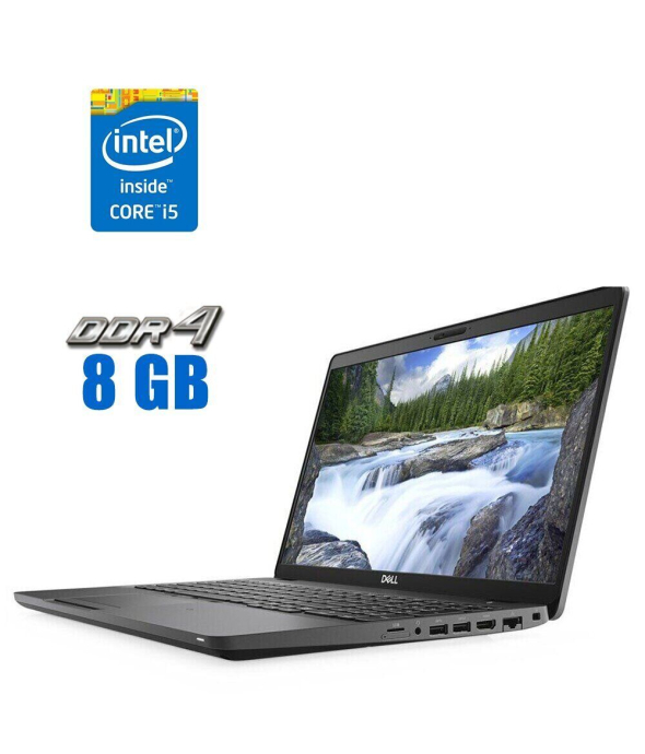 Ультрабук Dell Latitude 5500 / 15.6&quot; (1920x1080) IPS / Intel Core i5-8250U (4 (8) ядра по 1.6 - 3.4 GHz) / 8 GB DDR4 / 480 GB SSD / Intel UHD Graphics 620 / WebCam - 1
