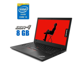 БУ Ультрабук Lenovo ThinkPad T480 / 14&quot; (1920x1080) IPS / Intel Core i5-8250U (4 (8) ядра по 1.6 - 3.4 GHz) / 8 GB DDR4 / 480 GB SSD / Intel UHD Graphics 620 / WebCam из Европы