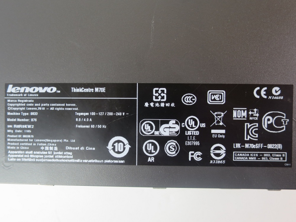 LENOVO ThinkCentre M70E SFF Core 2 Duo E8400 3GHz 4GB RAM 250GB HDD - 6