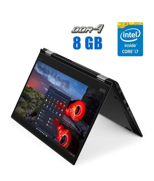 Ноутбук-трансформер Lenovo ThinkPad X13 Yoga G1 / 13.3&quot; (1920x1080) IPS Touch / Intel Core i7-10510U (4 (8) ядра по 1.8 - 4.9 GHz) / 8 GB DDR4 / 240 GB SSD / Intel UHD Graphics / WebCam / 3G - 1
