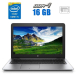 Ноутбук HP EliteBook 850 G3 / 15.6" (1920x1080) TN Touch / Intel Core i5-6200U (2 (4) ядра по 2.3 - 2.8 GHz) / 16 GB DDR4 / 480 GB SSD / Intel HD Graphics 520 / WebCam