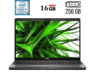 БУ Ноутбук Б-класс Dell Latitude 5500 / 15.6&quot; (1920x1080) IPS / Intel Core i5-8365U (4 (8) ядра по 1.6 - 4.1 GHz) / 16 GB DDR4 / 256 GB SSD M.2 / Intel UHD Graphics 620 / WebCam / USB 3.1 / HDMI / Windows 10 лицензия из Европы