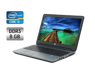 БУ Ноутбук HP ProBook 650 G1 / 15.6&quot; (1920x1080) TN / Intel Core i5-4210M (2 (4) ядра по 2.6 - 3.2 GHz) / 8 GB DDR3 / 128 GB SSD / Intel HD Graphics 4600 / WebCam / Fingerprint из Европы