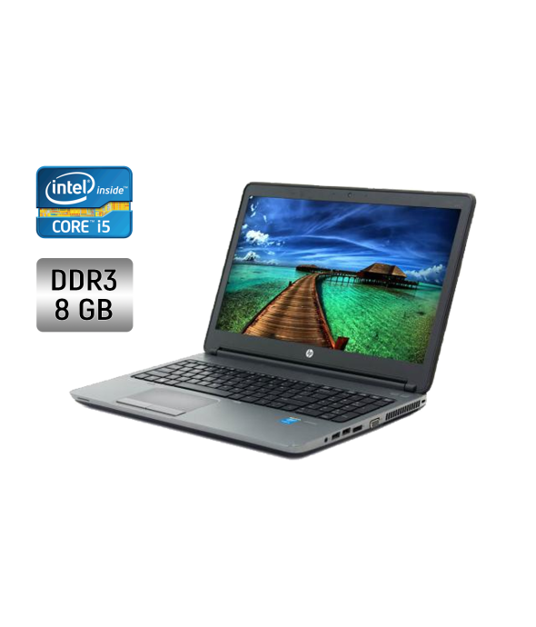 Ноутбук HP ProBook 650 G1 / 15.6&quot; (1920x1080) TN / Intel Core i5-4210M (2 (4) ядра по 2.6 - 3.2 GHz) / 8 GB DDR3 / 128 GB SSD / Intel HD Graphics 4600 / WebCam / Fingerprint - 1