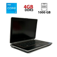 Ноутбук Dell Latitude E6420 / 14" (1366x768) TN / Intel Core i5-2430M (2 (4) ядра по 2.4 - 3.0 GHz) / 4 GB DDR3 / 1000 GB HDD / Intel HD Graphics 3000 / No WebCam - 1