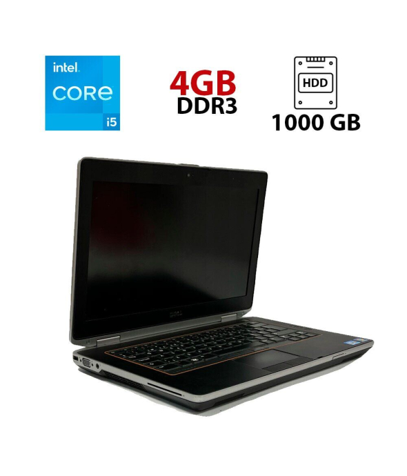 Ноутбук Dell Latitude E6420 / 14&quot; (1366x768) TN / Intel Core i5-2430M (2 (4) ядра по 2.4 - 3.0 GHz) / 4 GB DDR3 / 1000 GB HDD / Intel HD Graphics 3000 / No WebCam - 1