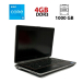 Ноутбук Dell Latitude E6420 / 14" (1366x768) TN / Intel Core i5-2430M (2 (4) ядра по 2.4 - 3.0 GHz) / 4 GB DDR3 / 1000 GB HDD / Intel HD Graphics 3000 / No WebCam