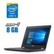 Ультрабук Б-класс Dell Latitude E5470 / 14" (1920x1080) TN / Intel Core i5-6440HQ (4 ядра по 2.6 - 3.5 GHz) / 8 GB DDR4 / 512 GB SSD M.2 / Intel HD Graphics 530 / WebCam / Win 10 Pro - 1