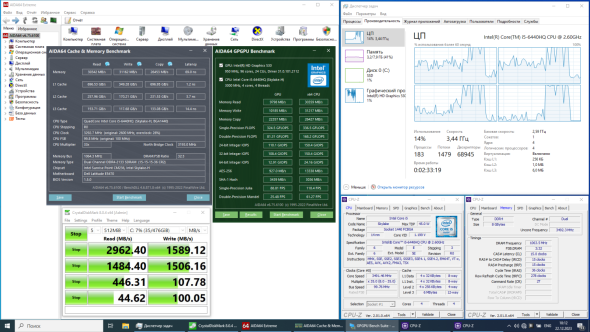 Ультрабук Б-класс Dell Latitude E5470 / 14&quot; (1920x1080) TN / Intel Core i5-6440HQ (4 ядра по 2.6 - 3.5 GHz) / 8 GB DDR4 / 512 GB SSD M.2 / Intel HD Graphics 530 / WebCam / Win 10 Pro - 11