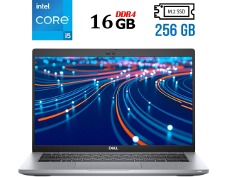 БУ Ультрабук Б-класс Dell Latitude 5420 / 14&quot; (1366x768) TN / Intel Core i5-1135G7 (4 (8) ядра по 2.4 - 4.2 GHz) / 16 GB DDR4 / 256 GB SSD M.2 / Intel Iris Xe Graphics / WebCam / USB 3.2 / HDMI / Windows 10 лицензия из Европы