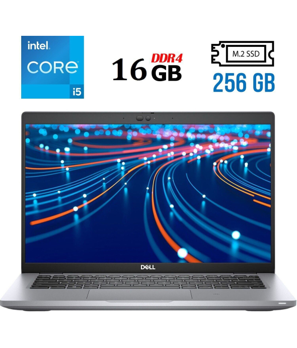 Ультрабук Б-класс Dell Latitude 5420 / 14&quot; (1366x768) TN / Intel Core i5-1135G7 (4 (8) ядра по 2.4 - 4.2 GHz) / 16 GB DDR4 / 256 GB SSD M.2 / Intel Iris Xe Graphics / WebCam / USB 3.2 / HDMI / Windows 10 лицензия - 1