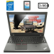 Ноутбук Lenovo ThinkPad T550 / 15.6" (1366x768) TN / Intel Core i5-5200U (2 (4) ядра по 2.2 - 2.7 GHz) / 8 GB DDR3 / 256 GB SSD / Intel HD Graphics 5500 / WebCam / miniDP / Две батареи