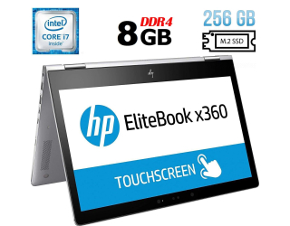 БУ Ноутбук-трансформер Б-класс HP EliteBook x360 1030 G2 / 13.3&quot; (1920x1080) IPS Touch / Intel Core i7-7600U (2 (4) ядра по 2.8 - 3.9 GHz) / 8 GB DDR4 / 256 GB SSD M.2 / Intel HD Graphics 620 / WebCam / Fingerprint / USB 3.1 / HDMI из Европы