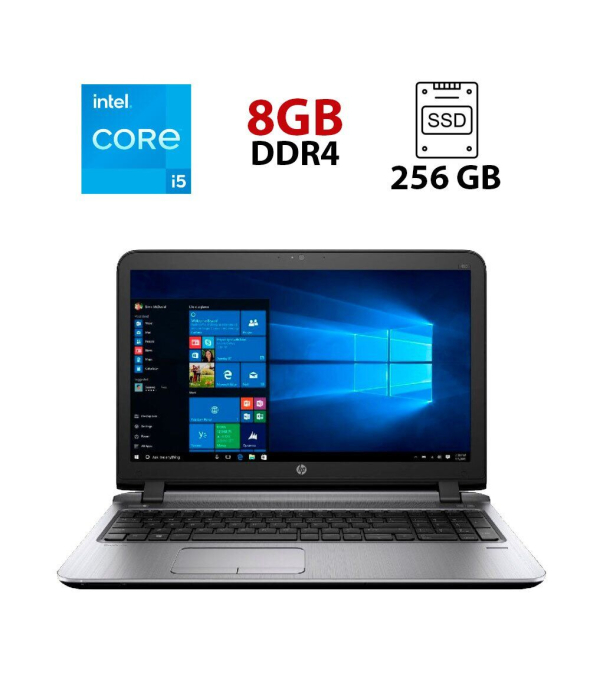 Ноутбук HP ProBook 450 G3 / 15.6&quot; (1366x768) TN / Intel Core i5-6200U (2 (4) ядра по 2.3 - 2.8 GHz) / 8 GB DDR4 / 256 GB SSD / Intel HD Graphics 520 / WebCam - 1