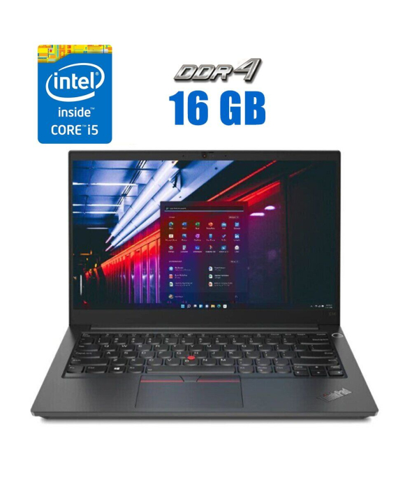 Ноутбук Б-класс Lenovo ThinkPad E14 Gen 2 / 14&quot; (1920x1080) IPS / Intel Core i5-1135G7 (4 (8) ядра по 2.4 - 4.2 GHz) / 16 GB DDR4 / 250 GB SSD / Intel Iris Xe Graphics / WebCam - 1
