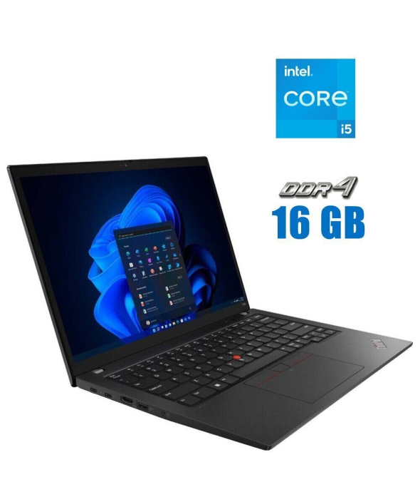 Ультрабук Lenovo ThinkPad T14s Gen 1 / 14&quot; (1920x1080) IPS / Intel Core i5-10210U (4 (8) ядра по 1.6 - 4.2 GHz) / 16 GB DDR4 / 480 GB SSD / Intel UHD Graphics / WebCam / FingerPrint - 1