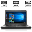 Ноутбук Б-класс Lenovo ThinkPad E550 / 15.6" (1366x768) TN / Intel Core i3-5005U (2 (4) ядра по 2.0 GHz) / 12 GB DDR3 / 360 GB SSD / Intel HD Graphics 4400 / WebCam / HDMI / Windows 10 Pro - 1