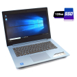 Ноутбук Б-класс Lenovo IdeaPad 320-14IAP / 14" (1366x768) TN / Intel Pentium N4200 (4 ядра по 1.1 - 2.5 GHz) / 4 GB DDR3 / 128 GB SSD / Intel HD Graphics 505 / WebCam / HDMI - 1