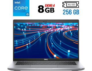БУ Ультрабук Б-класс Dell Latitude 5420 / 14&quot; (1920x1080) IPS / Intel Core i5-1145G7 (4 (8) ядра по 2.6 - 4.4 GHz) / 8 GB DDR4 / 256 GB SSD M.2 / Intel Iris Xe Graphics / WebCam / USB 3.2 / HDMI / Windows 10 лицензия из Европы