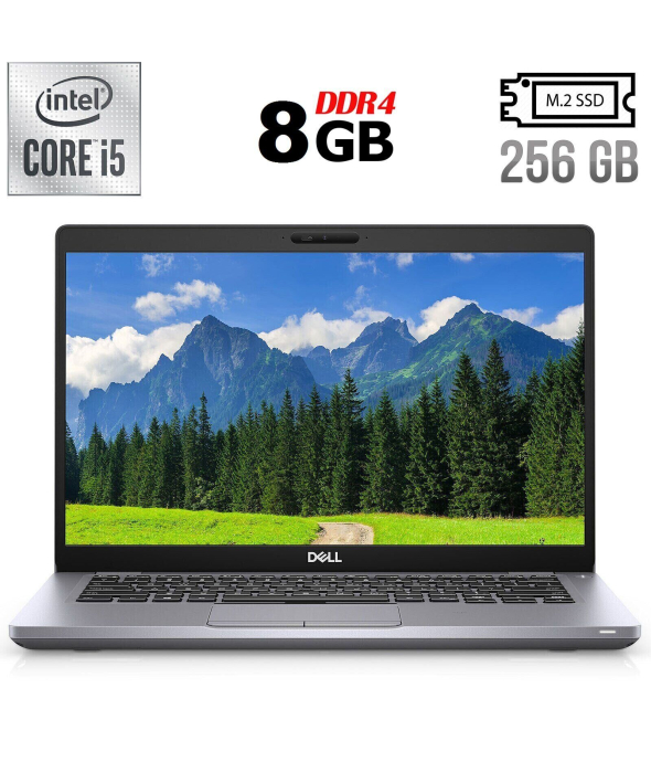 Ультрабук Б-класс Dell Latitude 5410 / 14&quot; (1920x1080) IPS Touch / Intel Core i5-10310U (4 (8) ядра по 1.7 - 4.4 GHz) / 8 GB DDR4 / 256 GB SSD M.2 / Intel UHD Graphics / WebCam / USB 3.1 / HDMI / Windows 10 лицензия - 1