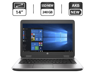 БУ Ноутбук HP ProBook 645 G2 / 14&quot; (1366x768) TN / AMD A10-8700B (4 ядра по 1.8 - 3.2 GHz) / 16 GB DDR3 / 240 GB SSD NEW / AMD Radeon R6 Graphics / WebCam / АКБ NEW / Windows 10 Pro из Европы