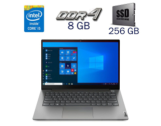 БУ Ультрабук Lenovo ThinkBook 14 G2 / 14&quot; (1920x1080) IPS / Intel Core i5-1135G7 (4 (8) ядра по 2.4 - 4.2 GHz) / 8 GB DDR4 / 256 GB SSD / Intel Iris Xe Graphics / WebCam / Windows 11 Pro из Европы